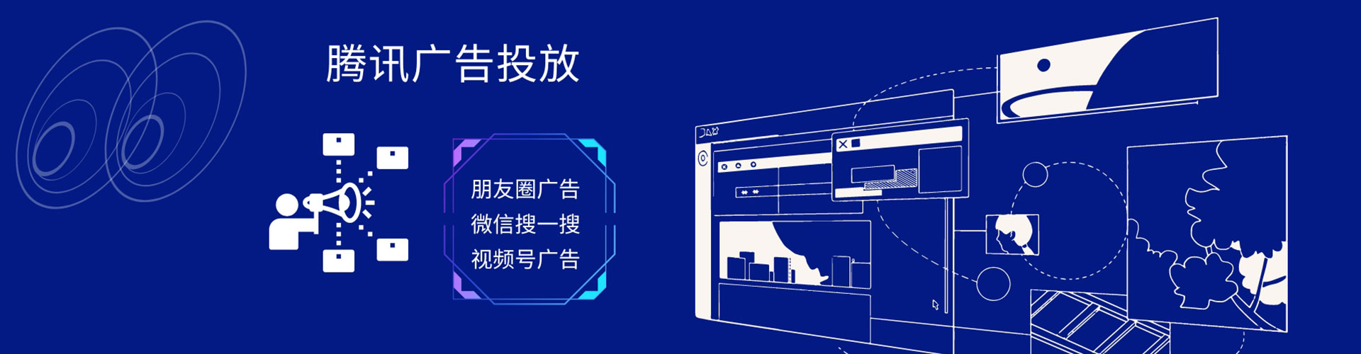 拱墅知乎信息流